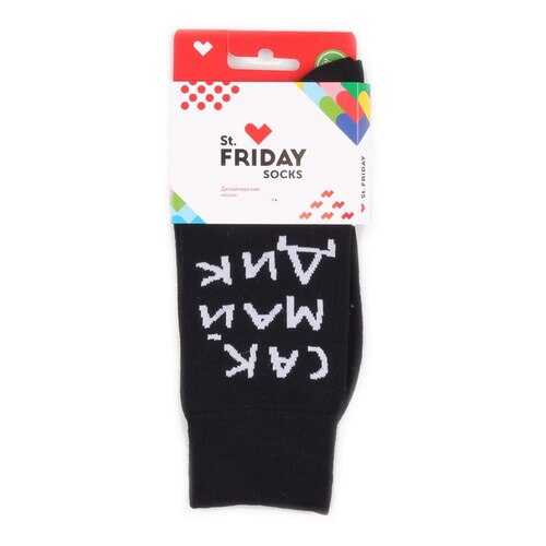 Носки St.Friday Socks Сак Май Дик разноцветные 34-37 в Ойшо