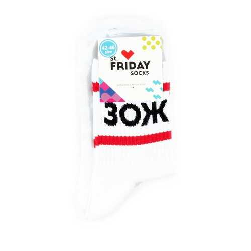 Носки St.Friday Socks ЗОЖ разноцветные 34-37 в Ойшо