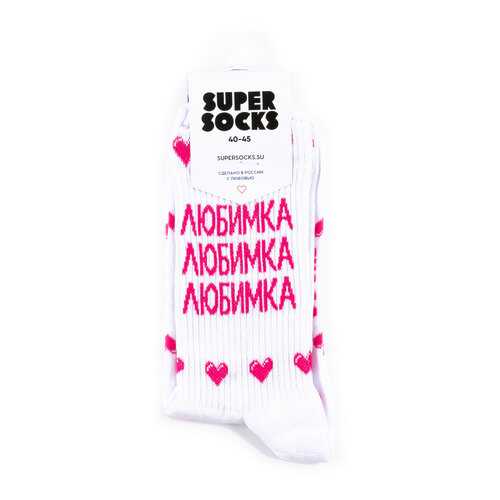 Носки Super Socks Любимка белые 35-40 в Ойшо