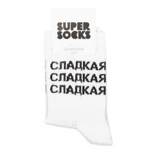 Носки унисекс Super Socks Sladkaya белые 36-40 в Ойшо