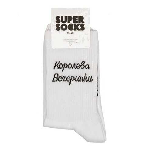 Носки женские Super Socks Koroleva Vecherinki белые 36-40 в Ойшо