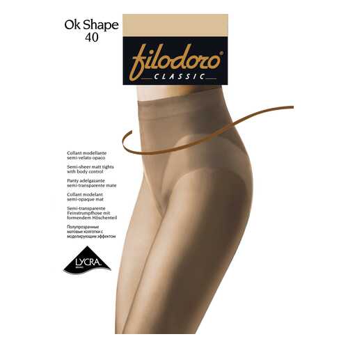 Колготки Filodoro Classic OK SHAPE 40/Playa/2 (S) в Ойшо