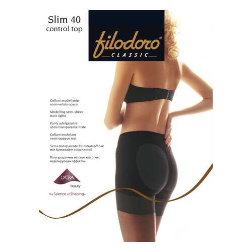 Колготки Filodoro Classic SLIM 40 CONTROL TOP/Nero/3 (M) в Ойшо