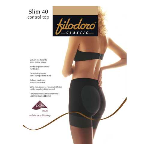 Колготки Filodoro Classic SLIM 40 CONTROL TOP/Playa/3 (M) в Ойшо