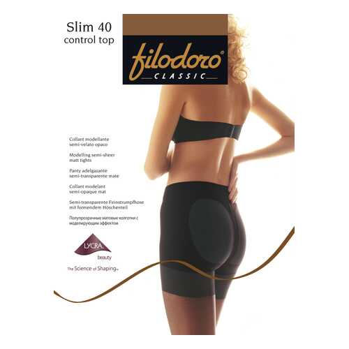 Колготки Filodoro Classic SLIM 40 CONTROL TOP/Tea/3 (M) в Ойшо