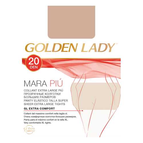 Колготки Golden Lady MARA 20 XXL, daino gld, 6/XXL в Ойшо