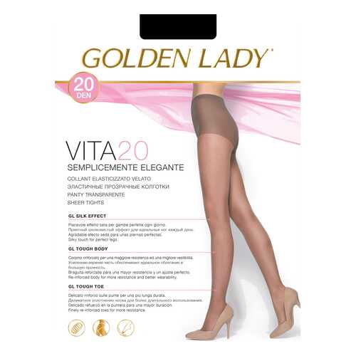 Колготки Golden Lady VITA 20, nero, 5/XL в Ойшо